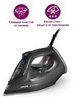 Утюг Philips DST3041