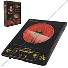 Плита настольная стеклокерамика Матрена МА-044