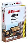 Пылесборник FILTERO SAM 03 эконом