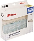 Фильтр НЕРА Filtero FTH 41 для LG