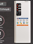 Котел настенный OASIS KM-6 электрический