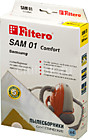 Пылесборник Filtero SAM 01Comfort