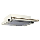 Кухонная вытяжка il Monte KH-SLIDING 6008 INOX нерж