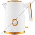 Чайник металл BRAYER BR1018