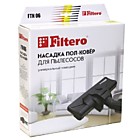 Щетка FILTERO FTN 06