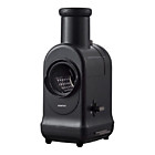 Мультирезка CENTEK CT-1383