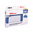 Фильтр Filtero FTM11 для LG