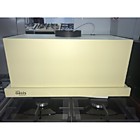 Кухонная вытяжка OASIS VT-60I бежевая