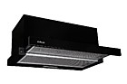 Кухонная вытяжка il Monte KH-SLIDING 6005 BL черная