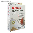 Пылесборник FILTERO FLS 01 (S-bag) comfort