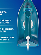 Утюг Philips DST3040/70