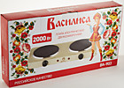 Плита настольная элек. Василиса ВА-903 2-комф. диск