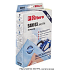 Пылесборник FILTERO SAM 03 comfort