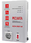 Стабилизатор РЕСАНТА ACH-350/1-И инвенторный