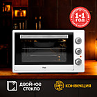 Жарочный шкаф OASIS M-70CW2+конвекция белая