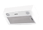Кухонная вытяжка CENTEK CT-1850-52 White  полновстр.