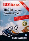 Пылесборник Filtero TMS 08 для Thomas