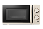 Микроволновая печь CENTEK CT-1571 белая