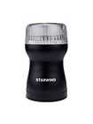 Кофемолка Starwind SGP-4421