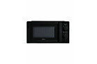 Микроволновая печь MIDEA  MM7P012LV-B черная