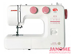 Швейная машина Janome 311PG 