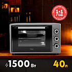 Жарочный шкаф OASIS M-40G1 серая