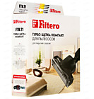 Щетка FILTERO FTN 21 турбо
